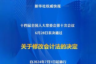 张宁回应近期状态火热：体力比刚回来恢复了 球队需要我做更多